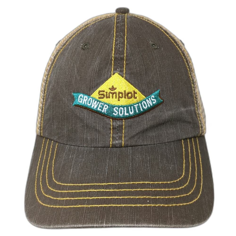 Simplot Grower Solutions Baseball Cap Brown One Size Mesh Back Strapback Hat